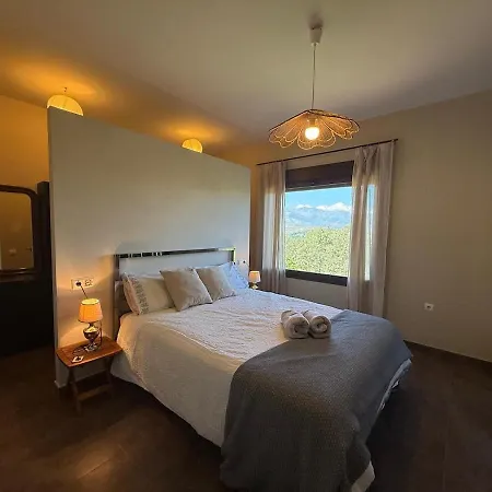 Nyaraló Robledillo Con Piscina Jaraiz de la Vera